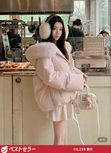 퍼 달린 오버사이즈 다운 재킷 SHEIN