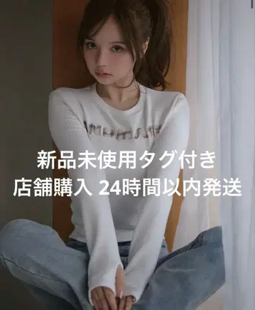 andmary Mary logo pattern tops white