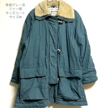 청록색 그레이 계열 퍼 옷깃 모즈 코트 사이즈 M