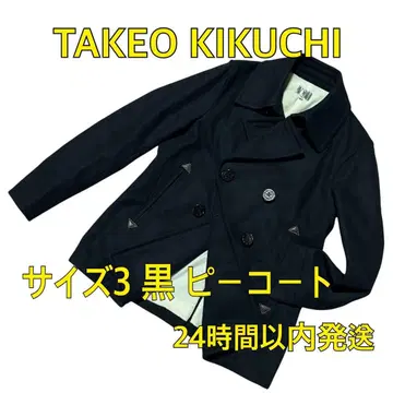피 코트 남성용 다케오 키쿠치 L 사이즈