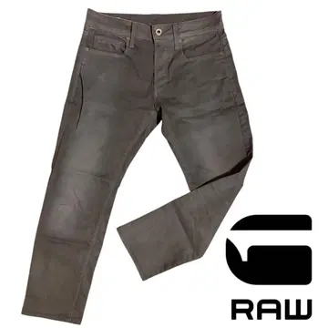 G-STAR RAW 3301 SLIM JEANS