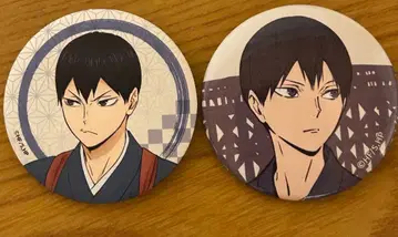 하이큐!! 카게야마 토비오 캔뱃지 세트