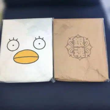 은혼 3학년 Z반 긴파치 선생님 제일복권 D상 런치백 엘리자베스 로고