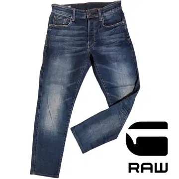 G-STAR RAW 3301 SLIM JEANS
