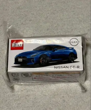 토미카 닛산 GT-R 원강 블루 닛산 온라인 한정판