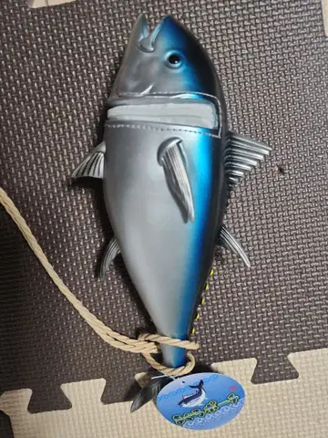 참치 파우치 파랑/은색