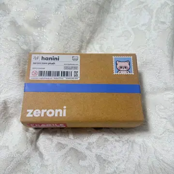 zeroni hanini mini plush
