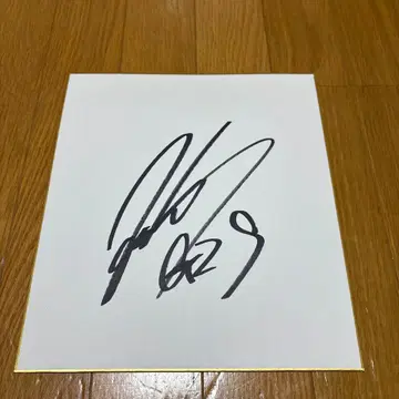 KENTA 선수 친필 사인 A4 사이즈