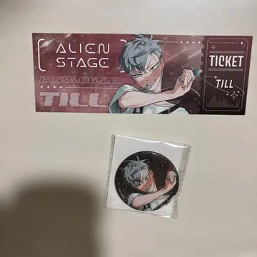 에이리언 스테이지 티르 캔뱃지, 혜택 가격 인하