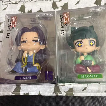 약사의 혼잣말 아크릴 스탠드