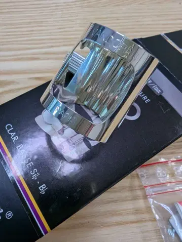 반도렌 B 클라리넷 리가처 옵티멈 LC01P