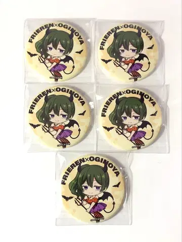 장송의 프리렌 ORB Cafe 오기노야 유벨 캔뱃지 5종 세트