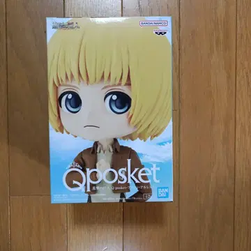 Qposket 아르민 아르레르트 피규어