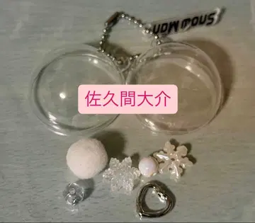 SnowMan POP UP 스노우볼 키링 사쿠마 다이스케