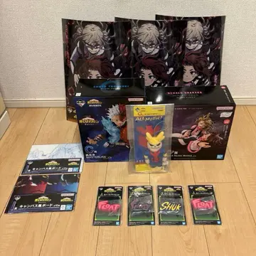 나의 히어로 아카데미아 제일복권 행복 위에 C상 라스트 원 외