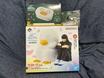 제일복권 3년 Z반 긴파치 선생님 3종 세트 라스트 원상, E상, F상