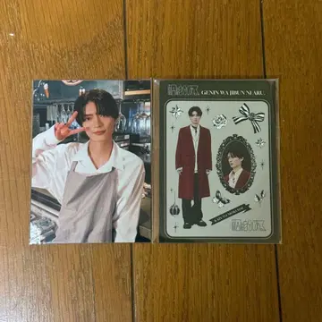 겐지부 모쿠다이 카즈토 트레이딩 카드