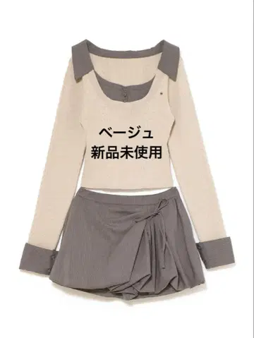 andmary Mimi balloon set up beige