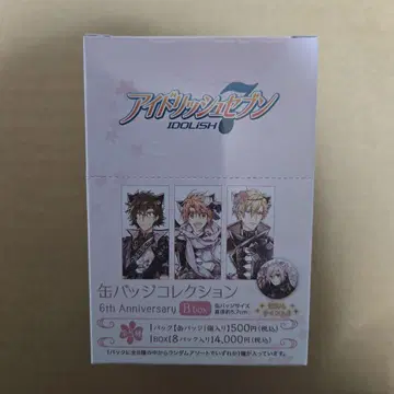 아이돌리쉬 세븐 캔뱃지 컬렉션 6th Anniversary