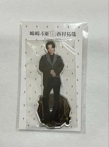 니시무라 타쿠야 아크릴 스탠드