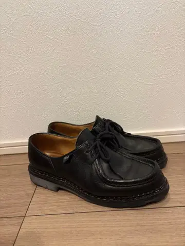 파라부트 미카엘