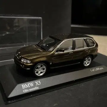새상품급 미니 챔피언스 1/43 BMW X5 4.4i