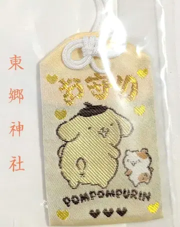 폼폼푸딩 부적 친구 시리즈