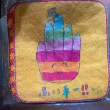 aiko 굿즈 손수건