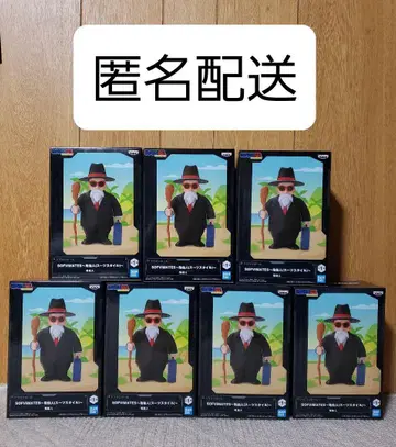 드래곤볼 SOFVI MATES 피규어 7세트