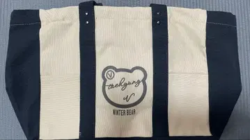 bts 태현 2025 생일 이벤트 토트백