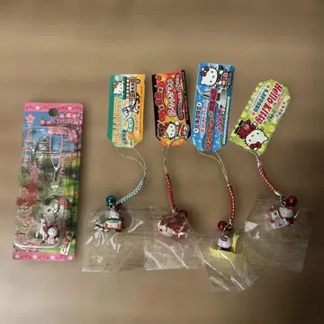 키티 끈 달린 장식, 스트랩