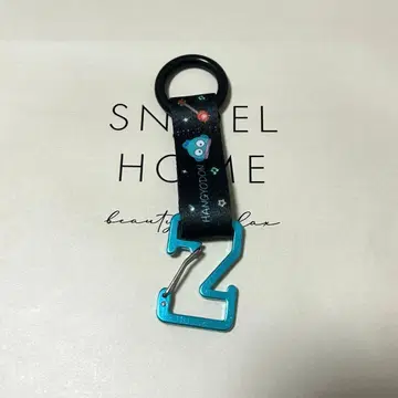 하피단부이 드링크 홀더 Zepp 한교동