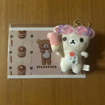 코리락쿠마 마스코트 참