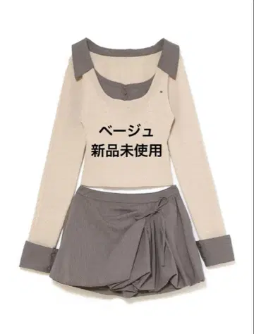 andmary Mimi balloon set up beige