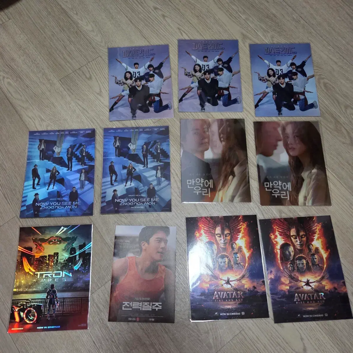 트론 영화 | 브랜드 중고거래 플랫폼, 번개장터