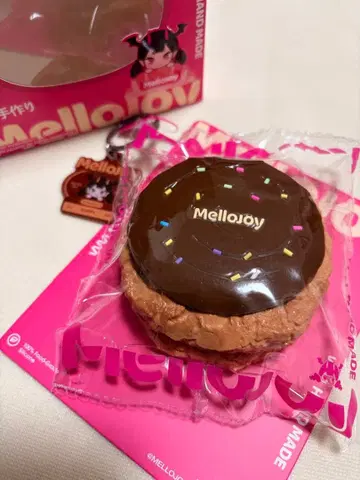 mellojoy 초코 크림