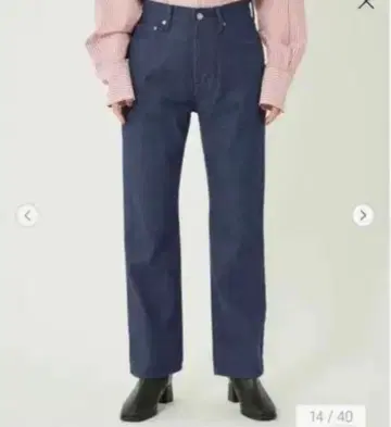 다크 블루 스트레이트 데님