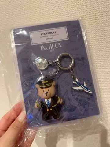 [ 한국 스벅 한정판 ] STARBUCKS INCHEON KEYCHAIN