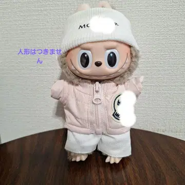 라부부 키세카에 캐주얼 아웃핏