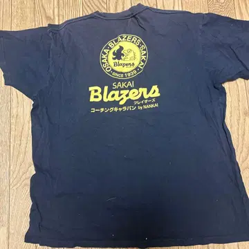 SAKAI 블레이저 네이비 티셔츠