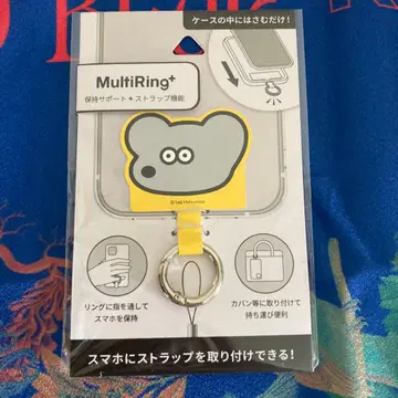 쥐의 andy 스트랩