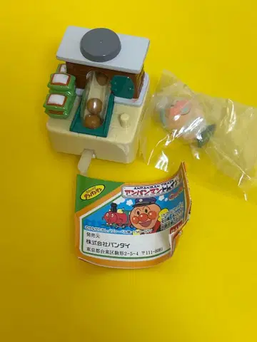 레트로 호빵맨 기차 3 잼 아저씨와 화덕 미사용품 피규어