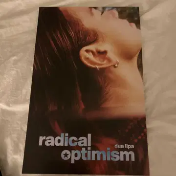 Dua Lipa radical optimism 포스터