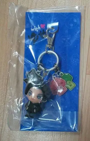 FANTASTICS 야기 유세이 멘프로 피규어 키링