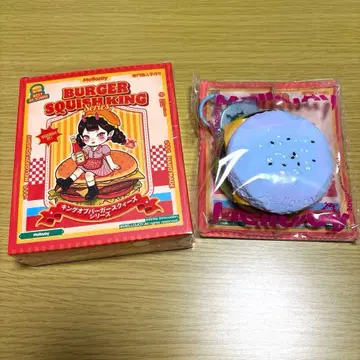 Mellojoy 킹 오브 버거 멜로조이 스퀴즈