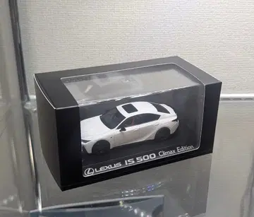 교쇼 1/43 렉서스 IS500 F SPORT Climax (화이트)