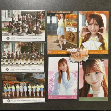 이콜럽 시나몬 아크릴 네임 배지 오바 하나