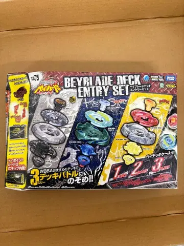 [ 미개봉 새상품 ] 메탈 파이트 베이블레이드 데크 응모 세트