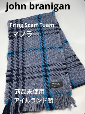 미사용 새상품 john branigan 존 브라니건 머플러 아일랜드