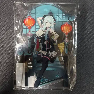 어둠의 실력자가 되고 싶어서! 특대형 아크릴 스탠드 엡실론